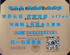 《揭秘英国约克大学毕业证文凭成绩单样本:真实与典范的完美呈现》