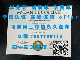 《揭秘新加坡共和理工学院：毕业证文凭成绩单样本大曝光》