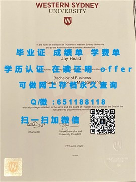 新加坡东亚管理学院毕业证文凭成绩单样本深度解析与范例展示