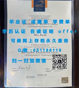 新加坡管理大学毕业证、文凭、成绩单样本大揭秘！
