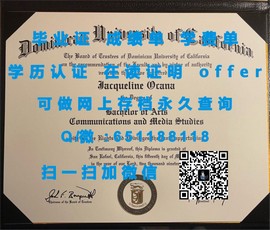 《揭秘普茨茅斯大学毕业证文凭成绩单样本，真实一窥学历认证奥秘》