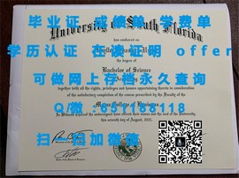 克兰菲尔德大学毕业证文凭成绩单样本大揭秘：真实样本全解析！