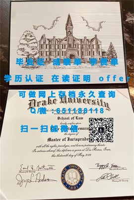 《揭秘爱尔兰格里菲斯学院：毕业证、文凭、成绩单样本大曝光》