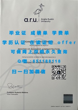 《揭秘莫道克大学毕业证文凭成绩单样本，真实学位认证大公开！》
