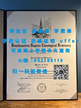 《揭秘波尔顿大学毕业证文凭成绩单样本，揭秘真实学历认证全貌》
