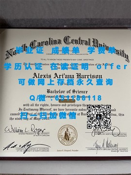 《揭秘布莱德福德大学毕业证文凭成绩单样本，一窥英国高等教育真面目》