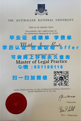 《深度揭秘：斯文本科技大学毕业证文凭成绩单样本全解析》