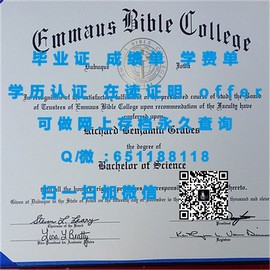 《揭秘！布莱顿大学毕业证文凭成绩单样本大曝光，真实样版尽收眼底》