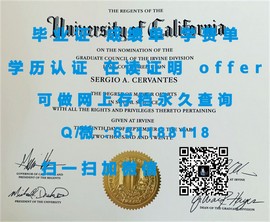 《揭秘S.P.Jain管理学院：毕业证文凭成绩单样本大曝光》