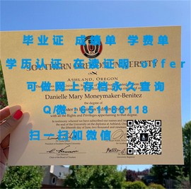 《揭秘伦敦学院毕业证文凭成绩单样本：权威认证的典范展示》