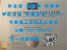 《揭秘谢菲尔德哈兰姆大学！毕业证、文凭、成绩单样本大曝光》