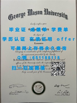 《揭秘赫尔大学毕业证文凭成绩单样本，真实再现学位证书的权威与风采》