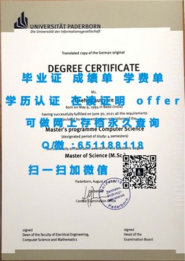 《揭秘新加坡共和理工学院：毕业证、文凭、成绩单样本大公开》