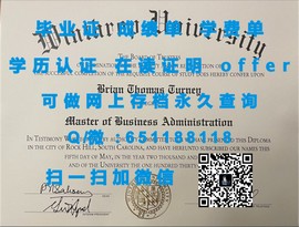 《深度揭秘：爱尔兰卡罗理工学院毕业证文凭成绩单样本，带你走进真实学历认证世界》