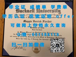 《揭秘昆士兰理工大学毕业证文凭成绩单样本：真实与认证的完美展现》