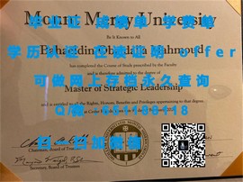 《揭秘格里菲斯大学毕业证文凭成绩单样本：真实与伪造的辨别指南》