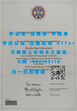 《揭秘！约克大学毕业证文凭成绩单样本，带你走进真实学历认证世界》