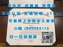 《揭秘真实！约克大学毕业证文凭成绩单样本大公开》