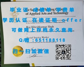 《揭秘格里菲斯大学毕业证文凭成绩单样本，权威认证一睹为快！》