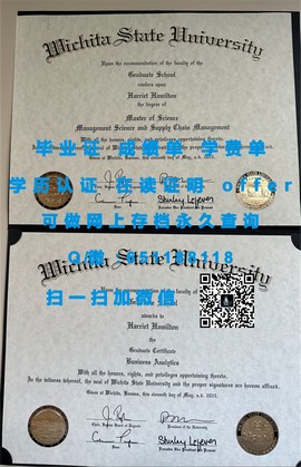 《揭秘阿德莱德大学毕业证文凭成绩单样本，真实学历认证背后的秘密》