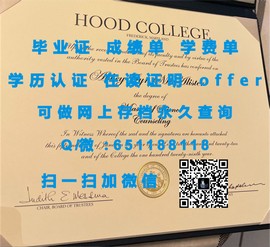 《揭秘斯文本科技大学！毕业证文凭成绩单样本大曝光》