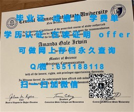 《揭秘詹姆斯库克大学毕业证文凭成绩单样本：真实与细节全解析》