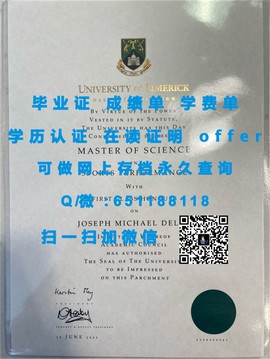 《揭秘卡迪夫大学毕业证文凭成绩单样本：真实与伪造的较量》