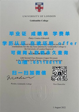 《揭秘！莱斯特大学毕业证文凭成绩单样本，真实呈现学术证书的权威与规范》