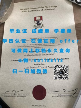 《揭秘真实！肯特大学毕业证文凭成绩单样本大曝光，带你领略学术权威风采》