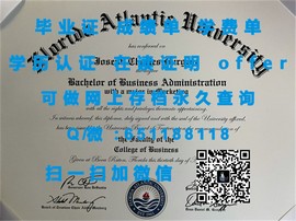 《揭秘曼彻斯特城市大学真迹！毕业证文凭成绩单样本大曝光》
