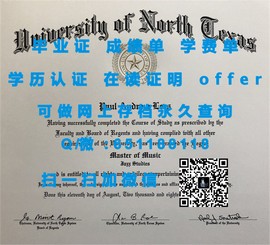 《揭秘！西英格兰大学毕业证文凭成绩单样本，带你领略真实学位证书风采》