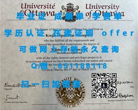 《揭秘伯恩茅斯大学毕业证、文凭、成绩单样本，让你轻松识别真伪》