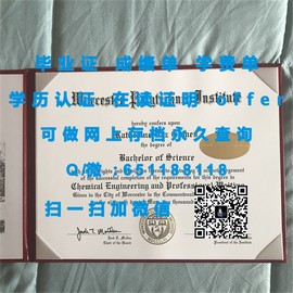 《揭秘波尔顿大学毕业证文凭成绩单样本，一睹真容！》