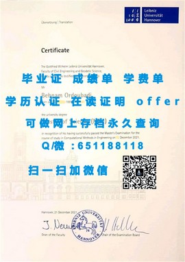 《揭秘布莱德福德大学毕业证文凭成绩单样本：真实与样本对比分析》