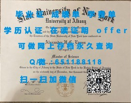 揭秘泰晤士河谷大学毕业证、文凭、成绩单样本，真实呈现！