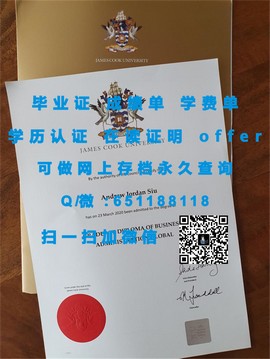 《揭秘斯旺西大学毕业证文凭成绩单样本，真实度令人惊叹！》