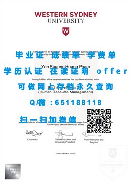 《揭秘伍斯特大学毕业证文凭成绩单样本，真实学历认证一睹为快》