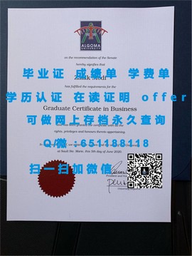 《揭秘巴斯思帕大学毕业证文凭成绩单样本，真实学历认证一窥究竟》