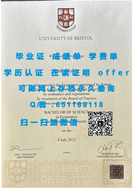 《揭秘！坎特伯雷大学毕业证文凭成绩单样本，一窥英国高等教育证书真容》