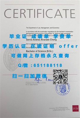 《揭秘沙顿商学院毕业证文凭成绩单样本：真实认证背后的秘密》