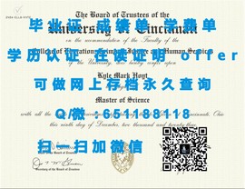 《揭秘格里菲斯大学毕业证文凭成绩单样本：真实与样本的视觉对比分析》