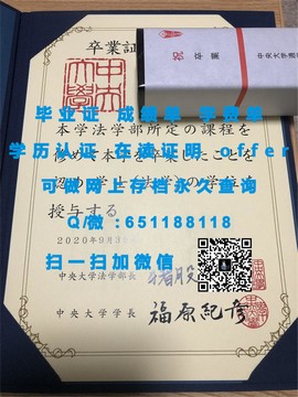 《揭秘！纽卡斯尔大学毕业证文凭成绩单样本，一窥真实学历认证风采》