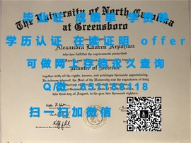 《揭秘伯明翰大学毕业证文凭成绩单样本，真实还原学术成就的象征》