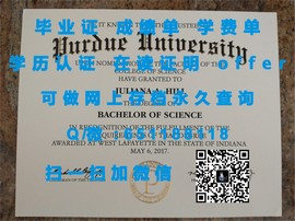 《揭秘！罗伯特戈登大学毕业证文凭成绩单样本，带你走进真实学历世界》