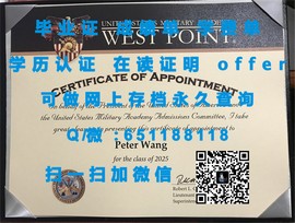 《利物浦约汉莫斯大学毕业证文凭成绩单样本大揭秘：真实与仿冒的视觉对比》