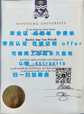 《揭秘中兰卡郡大学：毕业证、文凭、成绩单样本全解析》