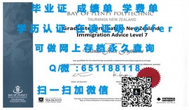 《揭秘布莱顿大学毕业证文凭成绩单样本，让你一睹名校风采》