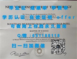 《揭秘基尔大学毕业证文凭成绩单样本：真实与伪造的较量》