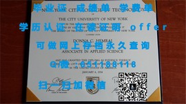 惠灵顿维多利亚大学毕业证文凭成绩单样本大揭秘：真实案例展示！