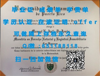 《詹姆斯库克大学文凭：开启你的国际学术之旅》